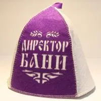 Шапка банная с аппликацией "Директор бани" шапка банная с аппликацией "директор бани"