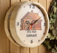 Часы банные бочонок "Это моя банька" 25 см, липа, Добропаровъ часы банные бочонок "это моя банька" 25 см, липа, добропаровъ