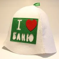 Шапка банная "ЭКОНОМ" с аппл. "Я люблю баню" шапка банная "эконом" с аппл. "я люблю баню"