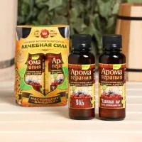 Набор ароматизаторов "Лечебная сила" (ель, пихта, можжевельник, кедр), 100 мл Банная забава набор ароматизаторов "лечебная сила" (ель, пихта, можжевельник, кедр), 100 мл банная забава