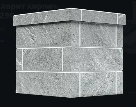 Облицовка на трубу GFS Авангард 24 М/П2 Классика Кирпич Талькохлорит 115х290 1 ярус под шибер облицовка на трубу gfs авангард 24 м/п2 классика кирпич талькохлорит 115х290 1 ярус под шибер