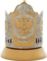 Подстаканник никель с позолотой Герб РФ подстаканник никель с позолотой герб рф