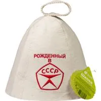 Шапка для бани Рожденный в СССР Банные штучки шапка для бани рожденный в ссср банные штучки