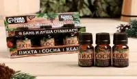Набор эфирных масел "В бане душа отдыхает" (пихта, сосна, кедр), Банная забава набор эфирных масел "в бане душа отдыхает" (пихта, сосна, кедр), банная забава