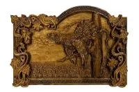 Картина резная "Тетерев" натуральное дерево 380*260мм Банный Эксперт картина резная "тетерев" натуральное дерево 380*260мм банный эксперт