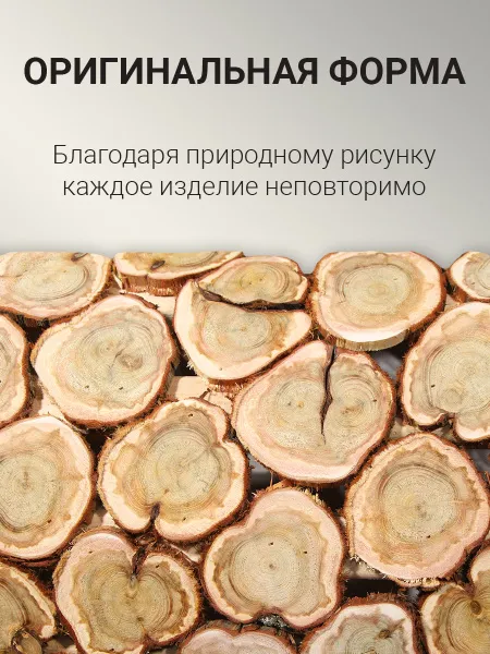 Светильник можжевеловый угловой Автор Бани светильник можжевеловый угловой автор бани
