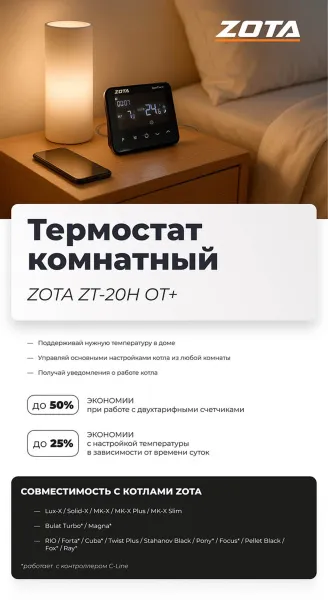 Дверь из сосны входная 176х76 утепленная, бессучковая Банный Перец дверь из сосны входная 176х76 утепленная, бессучковая банный перец