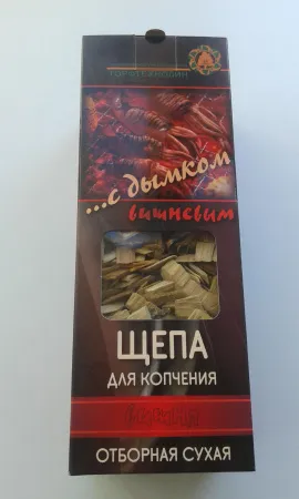 щепа для копчения вишня 400гр, бацькина баня